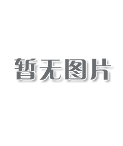 Ҏ(gu)˽⼰L(fng)U(xin)ʾ