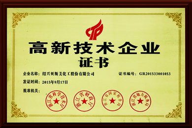 2015¼gI(y)